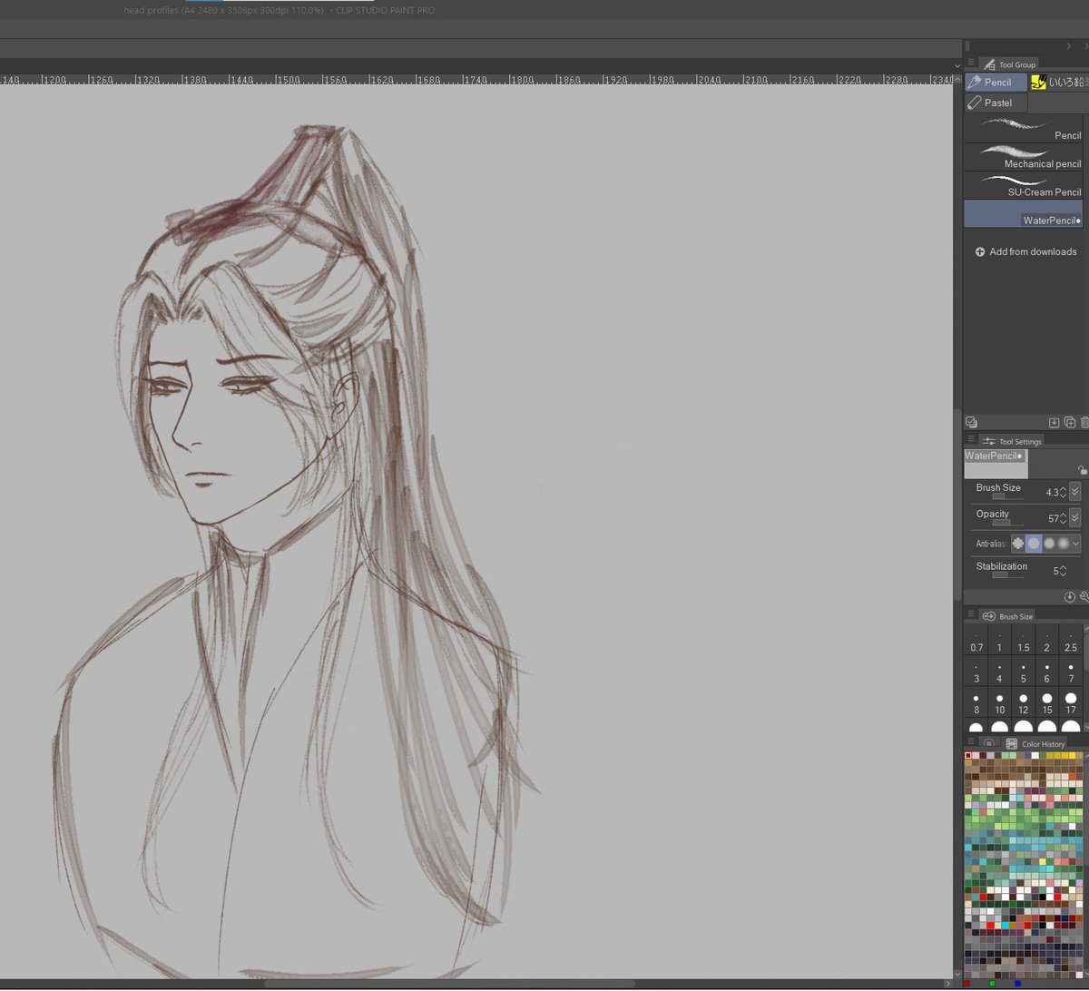 sasshimize's tweet photo. chu wanning sketch #erha #chuwanning https://t.co/QSCC4qXmWS