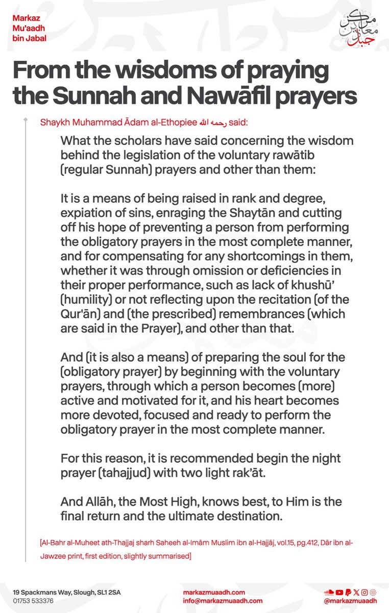 MarkazMuaadh's tweet photo. From the immense blessings and favours of Allāh upon His servants is that He legislated the optional prayers, such as the Sunnah Rawātib and other voluntary prayers. Behind their legislation lie tremendous wisdoms and countless benefits that show Allāh's kindness, mercy and generosity towards His servants.