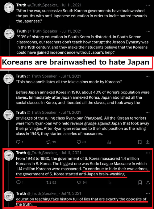 Truth tweet media