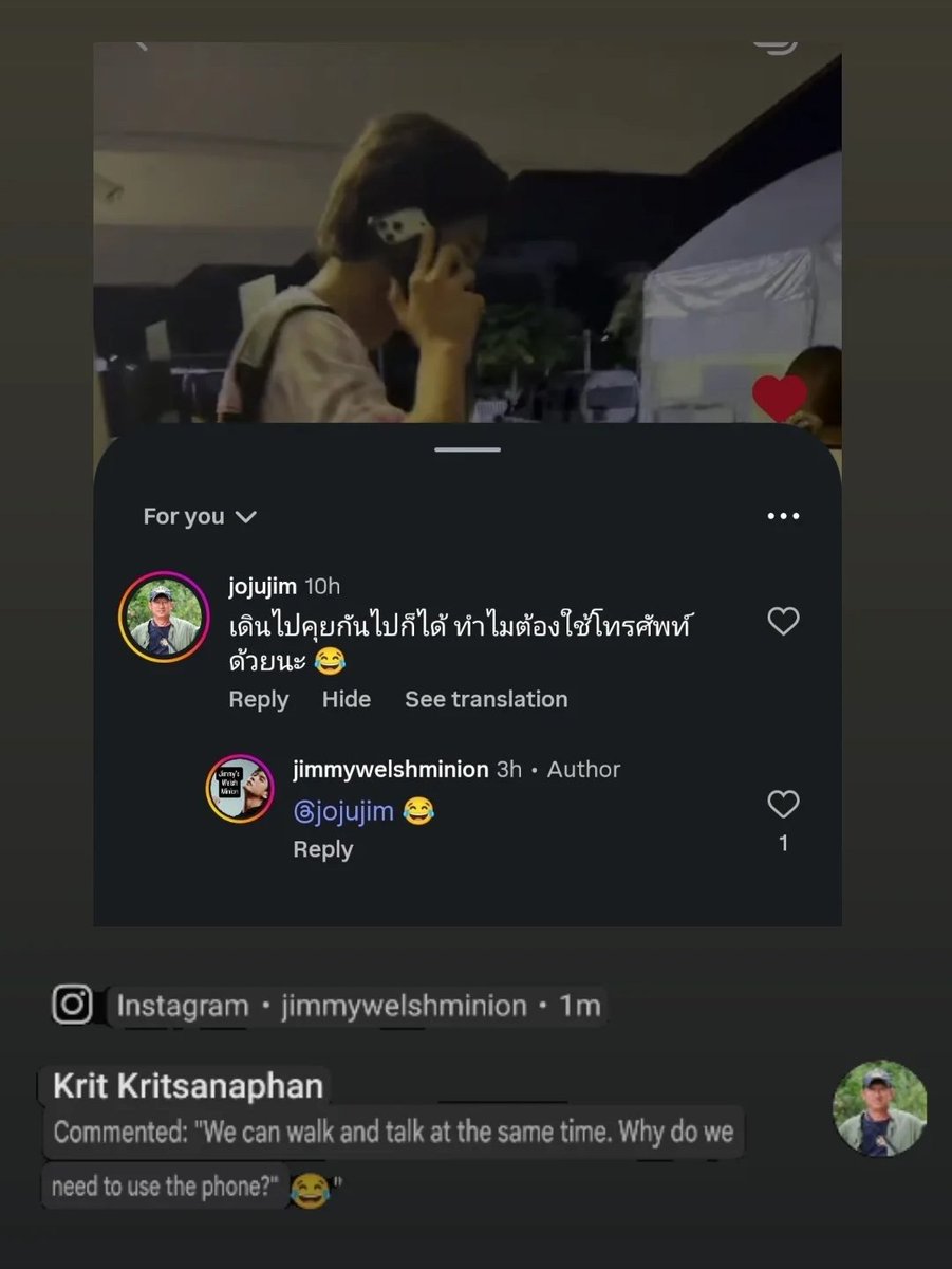 Littlescence's tweet photo. Es idea mía o el papá de Jimmy está dando a entender que Jimmy y Ohm iban hablando por teléfono en ese video?? https://t.co/VKQU3W05Ov