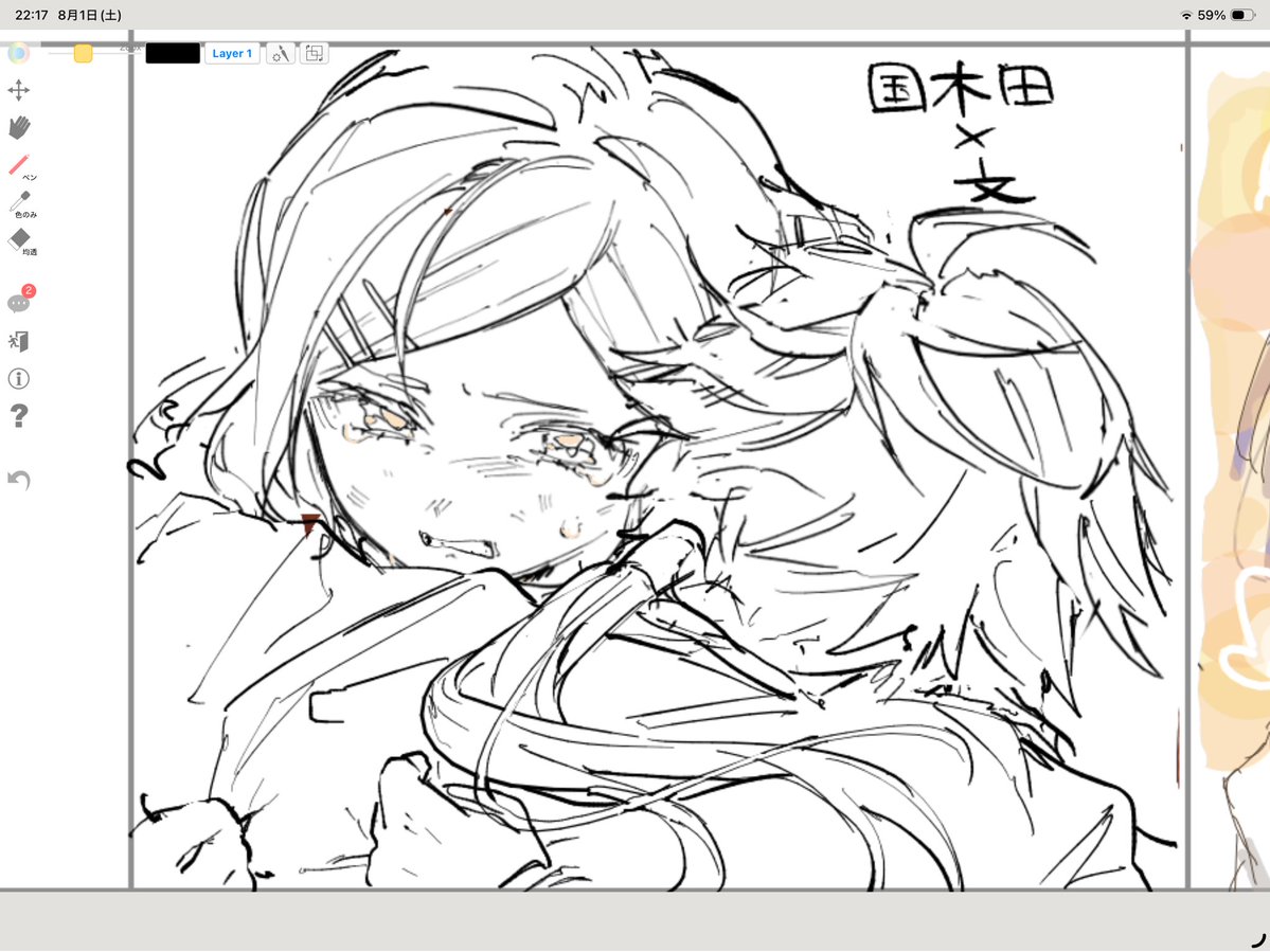 Ju1zve's tweet photo. 文スト https://t.co/LUUMifFRFU
