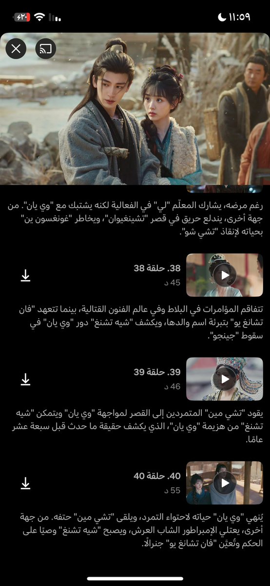 il8vq1's tweet photo. 40حلقه؟تتربى بعزك حبي 💜💜💜 https://t.co/nK6KWm6ykq