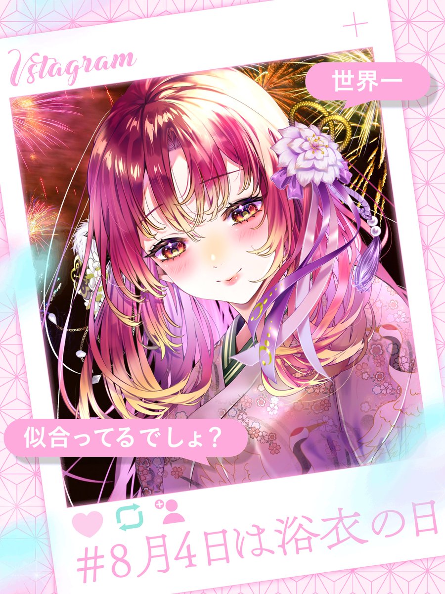 鈴乃🌸🍡歴史・お芝居好きVTuber (@suzuno_3) / Posts / X