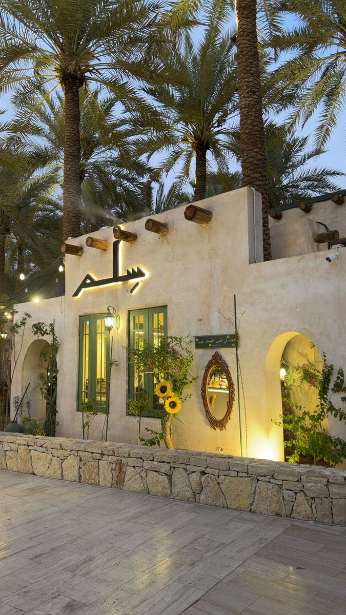 ad24_el's tweet photo. #نخلا https://t.co/PAvj38RNKl