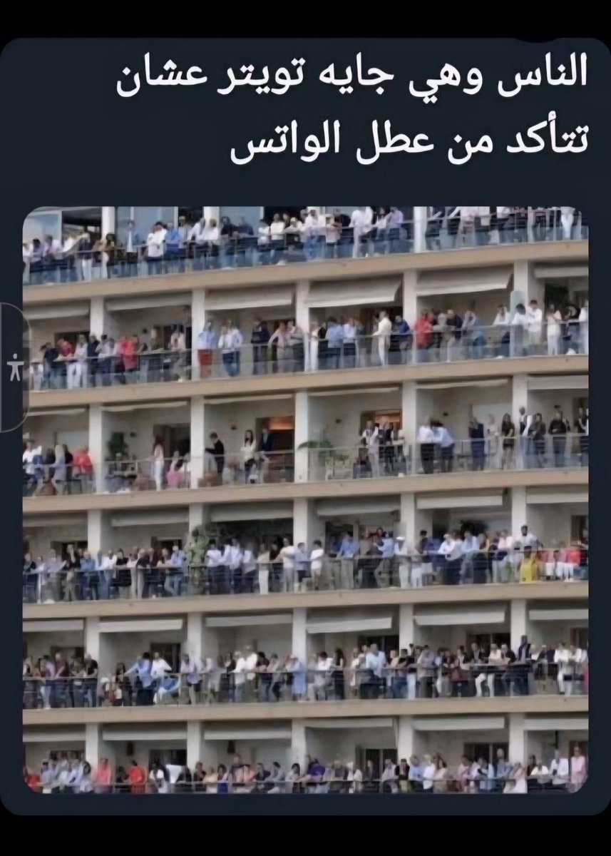 er_now's tweet photo. #الواتساب

😂😂😂 https://t.co/GrTtEonyyL