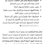 Photo by أحمد الخالد الصباح (@akmshs)
