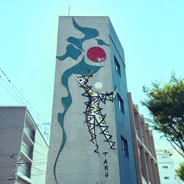 GreatTogo's tweet photo. 別府の地獄といえば、温泉じゃなくゲンシシャ。昔の教え子ウチダリナの作品も。釣崎清隆写真は初期から見てるので、エンバーミングの「オロスコ」の名前覚えてた。そういうコトばかり忘れないで死んでいくんだと。岡本太郎の外壁があったり、セットの様な家があったり、また来ないといけないナ。 https://t.co/VnBTk8ee02