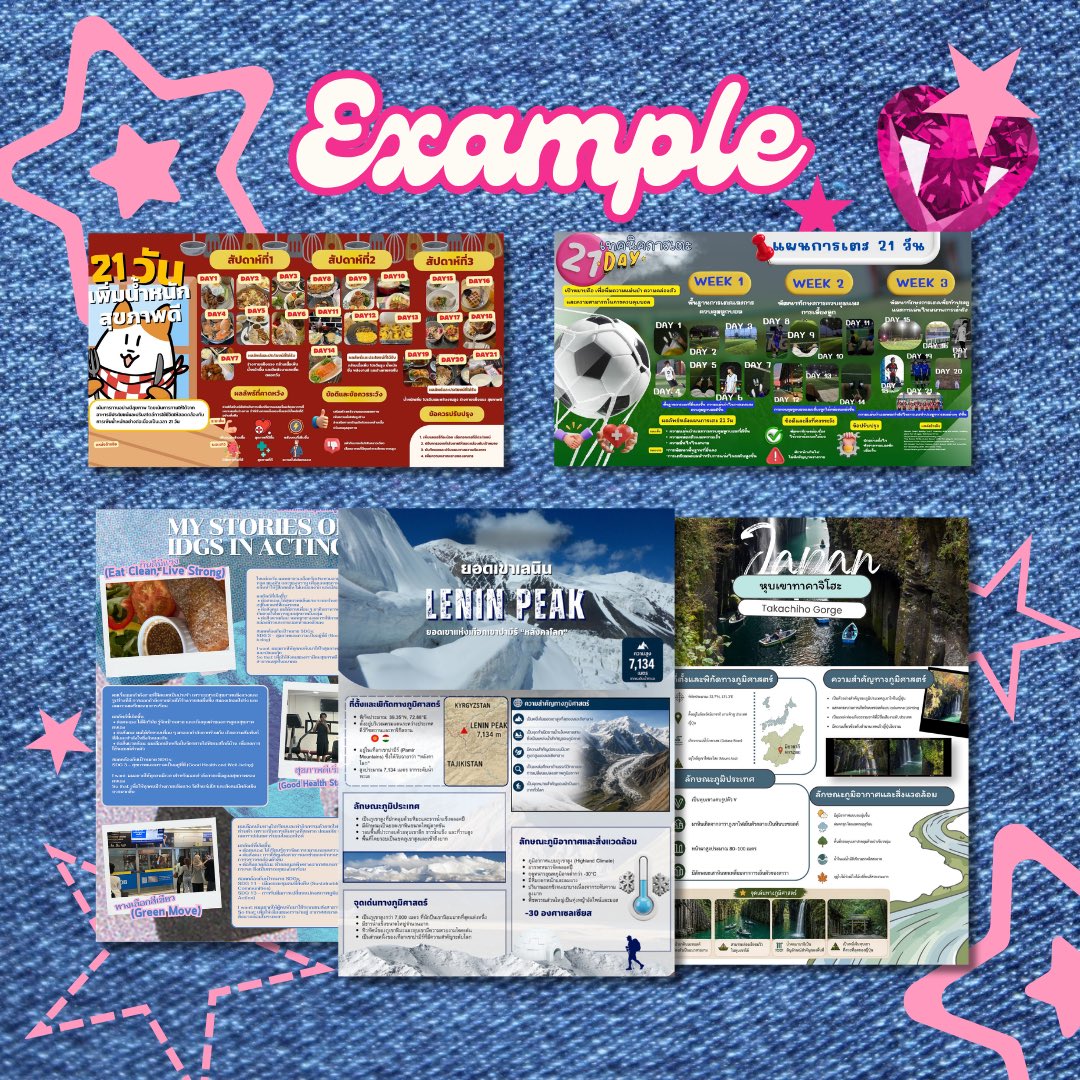 workbywendy's tweet photo. 𐙚 คิวว่าง รับงานคั้บ 🧚🏻‍♀️🪄✨
งานด่วน | งานเร่ง รับหมด
✿ Infographic
✿ Presentation (PPT / Canva)
✿ รายงาน
✿ Mind Map
✿ โปสเตอร์
✿ สรุปเนื้อหา / หาข้อมูล
✿ งานอื่นๆสามารถทักมาถามได้

🤎ตอบ LINE ไวกว่า 🪄
https://t.co/Cp73UtTzoq
#รับทำการบ้าน #รับทำงานมหาลัย #รับทำรายงาน https://t.co/g4MTx66Kmc