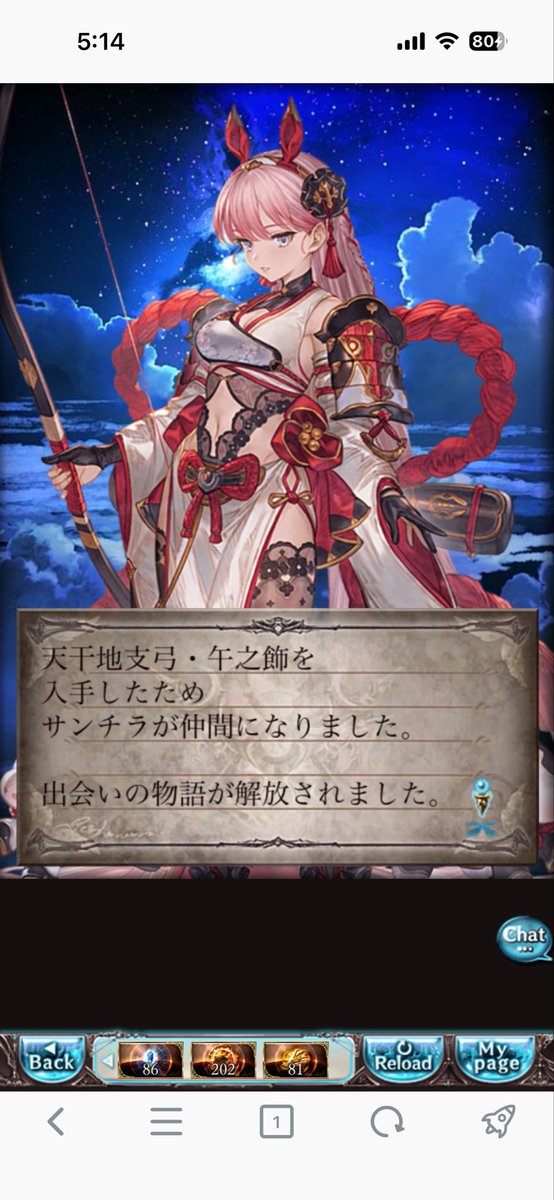 mono7595's tweet photo. きゃっきゃっ https://t.co/46aAvgbNrk