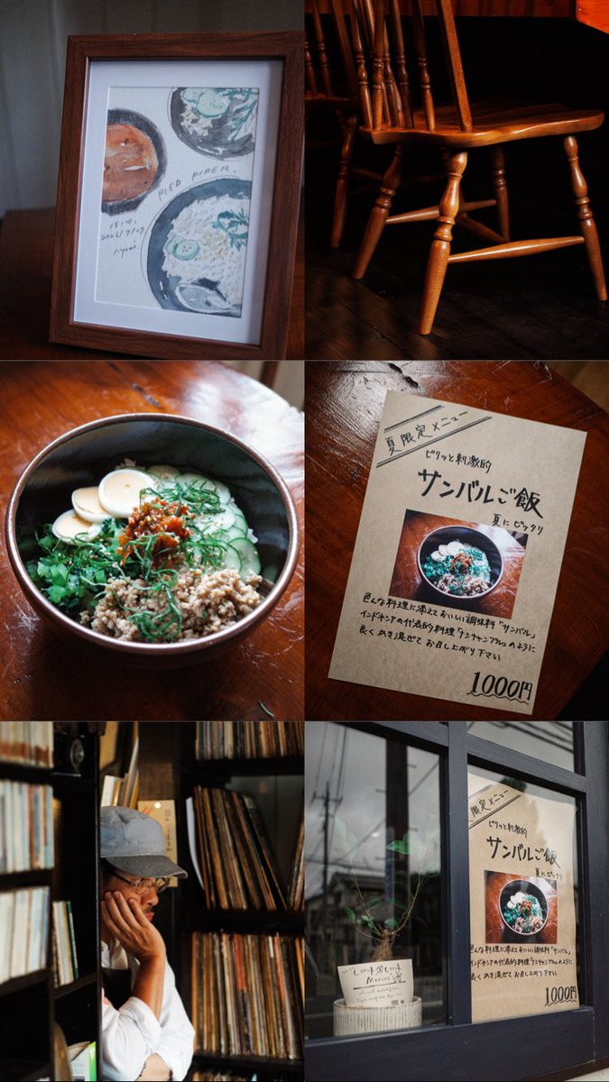 PiedPiper_CC's tweet photo. 2026.8.4 本日定休日となります。明日以降のご来店お待ちしております。
今日一日が皆さんにとって良い日でありますように。

#カレー喫茶パイドパイパー #パイドパイパー #piedpiper　#極辛カレー https://t.co/MF4yZQRmfT