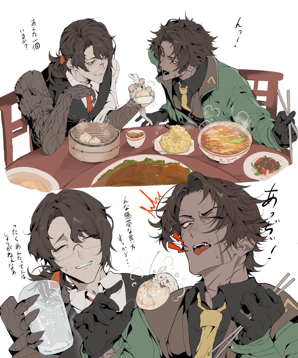 TEIHEN_DO_9981's tweet photo. ※上げ直し ウェブボのリクエストのグレヒスです！🪲が世話焼きそうだったらいいな〜という感じで描いてました〜⛈️はストーリー序盤のスチルでもちゃもちゃ食べてたのが可愛かったのでそのイメージで描いてます☺️💕 https://t.co/ffxS18rBUG