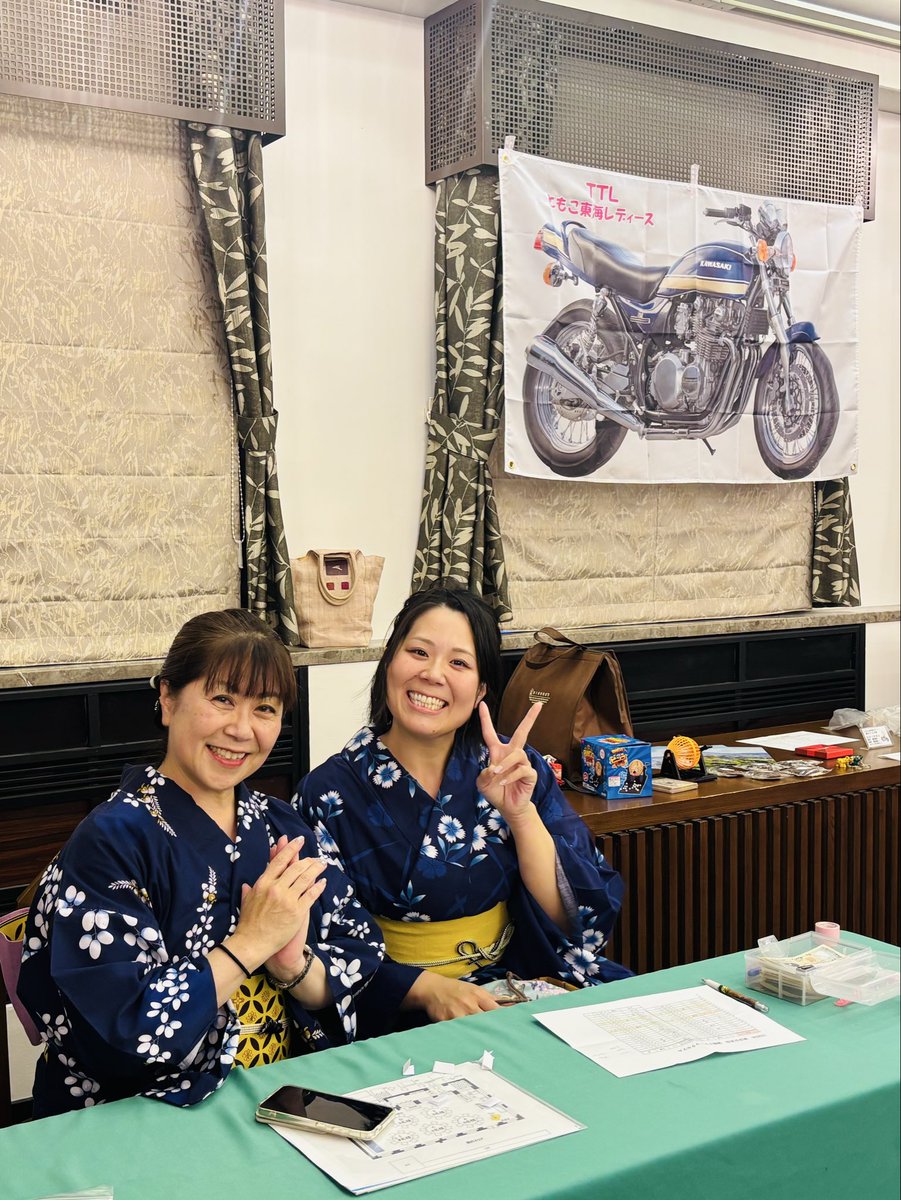 dora400cla38543's tweet photo. TTL納涼交流会へ行ってきた😆
②会場で食事
食事はビュッフェスタイルですが、
取りに行く順番を決めるじゃんけんが
盛り上がりました😆
まちぞーのいたテーブルAは
食事、デザートともに2番目でしたので
何の暴動もなく🙄取りに行けました😅
#TTL https://t.co/nk2WahRyQB