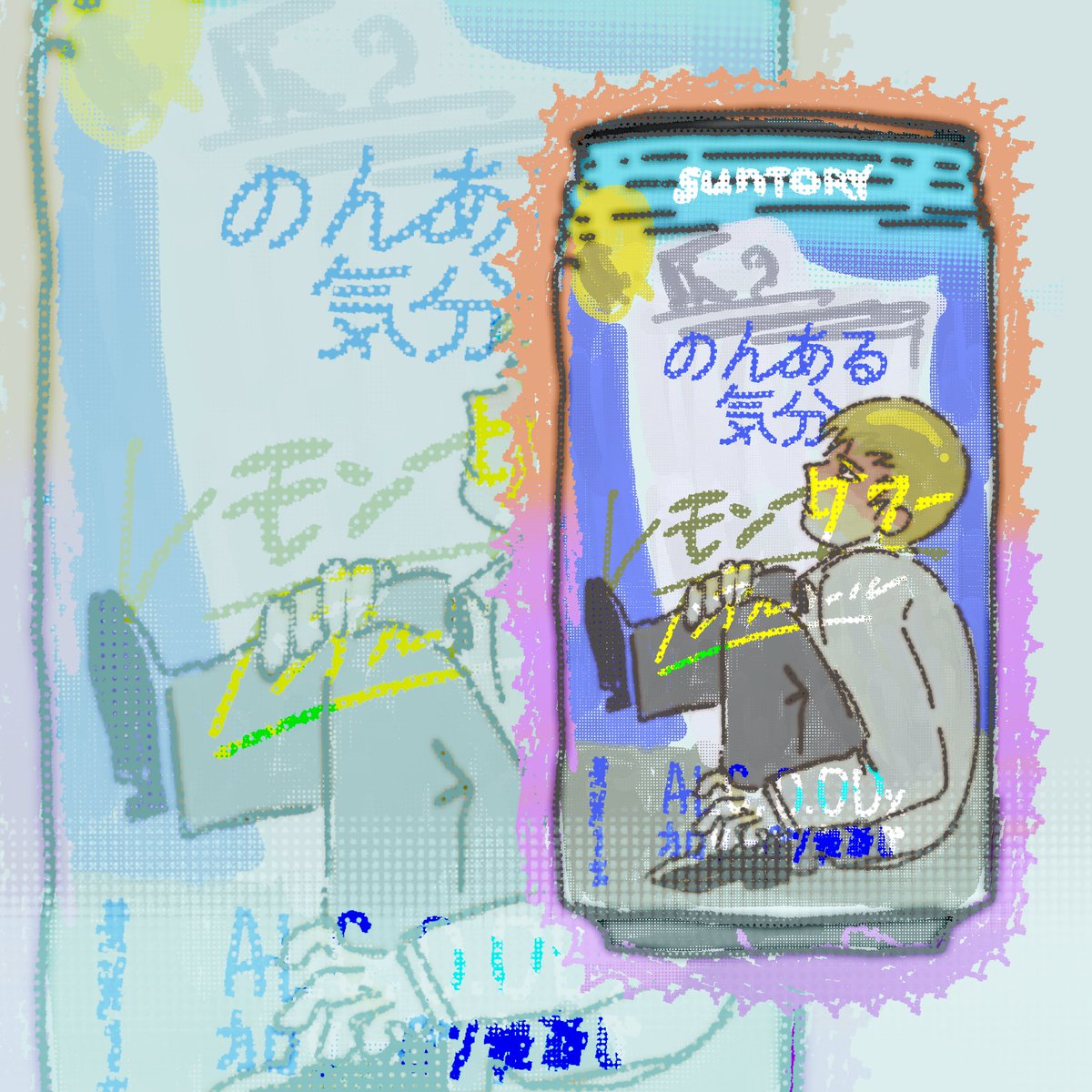 k1rdoesart's tweet photo. rkgk lemon sour reigen yayyy https://t.co/c3wGtFuXde