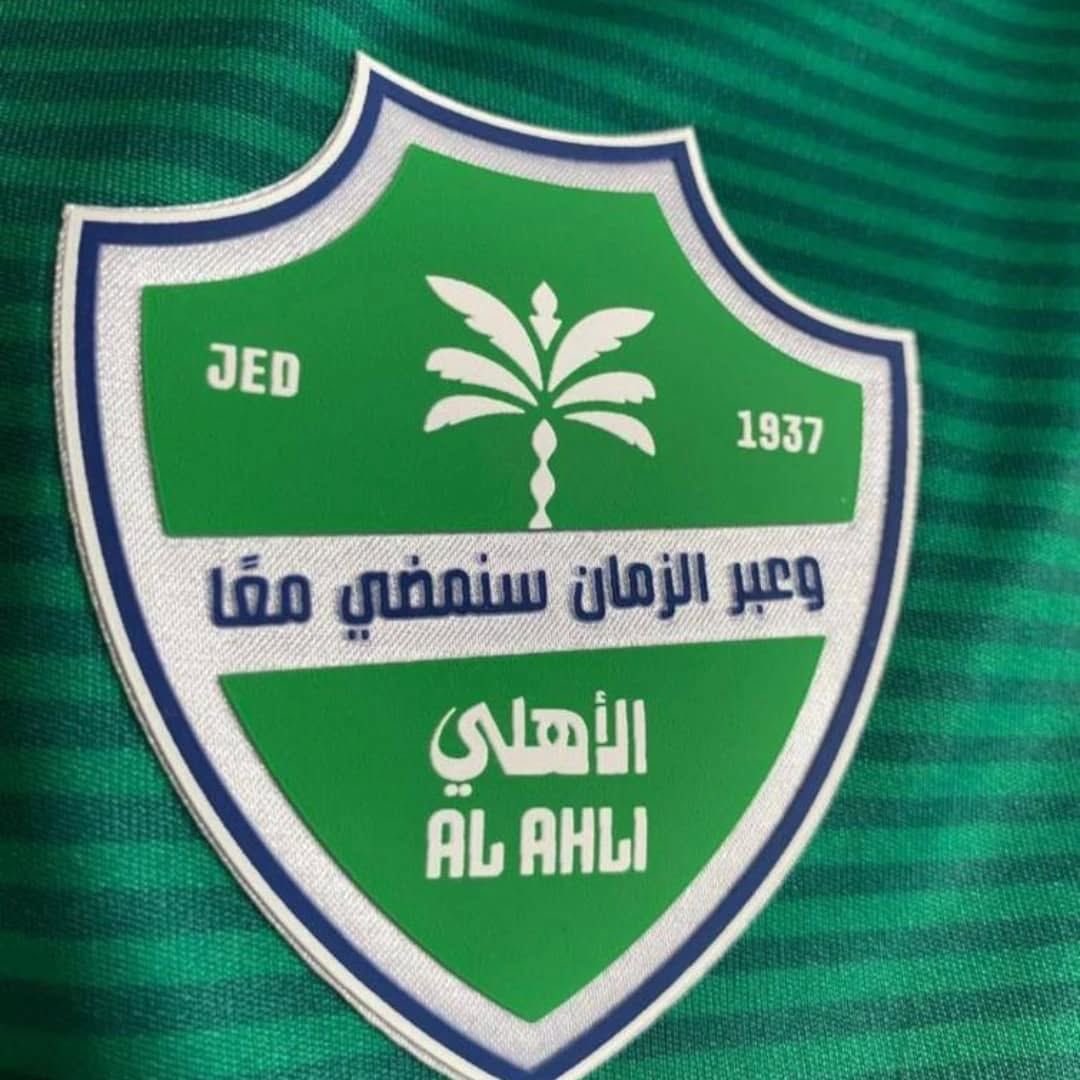 lateef_zh's tweet photo. تبقى 9 ايام على بداية الدوري و #الاهلي بدون مدرب !! https://t.co/ZzJYWPs7Ql