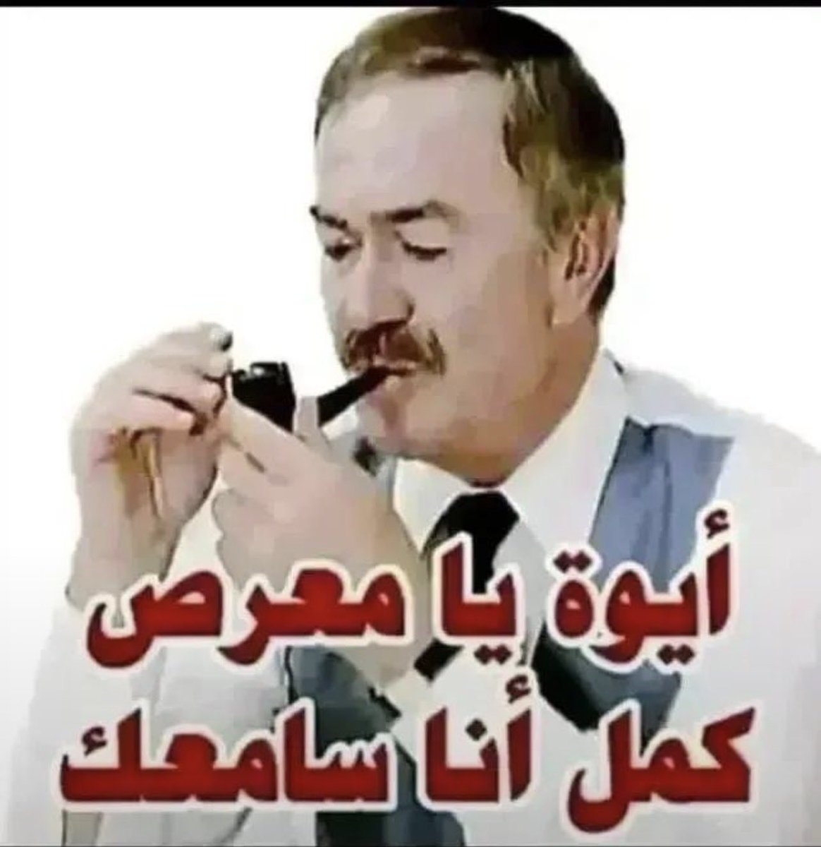 SayedMoham93632's tweet photo. @hassanabde51903 @Mdsoky19 https://t.co/krr8uWtW1O