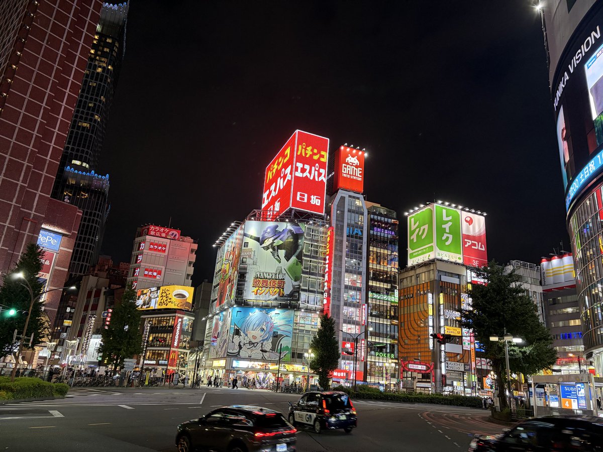 N8san's tweet photo. I am now in Japan! https://t.co/EOt3IHR0Pw