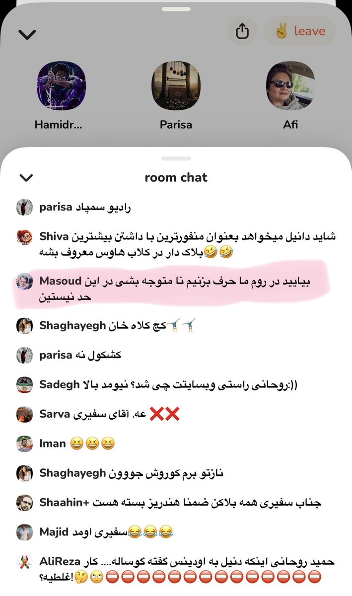 IranNext_'s tweet photo. و بدین ترتیب مسعود سفیری خودش را قهوه ای کرد @safiri94 https://t.co/vb5g1vhA8a