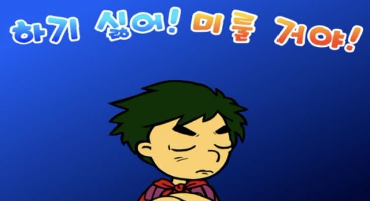 은규2 tweet media