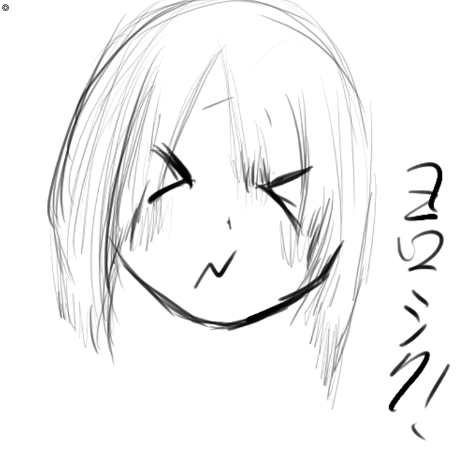 Greky0ux's tweet photo. 🎨 お絵描きアプリを公開しました！

🔗 https://t.co/cj6XWFZu1y

※ダウンロード数が少ないため、WindowsのSmartScreen警告が表示される場合があります。
不安な方はVirusTotalなどで確認してからご利用ください。
Macは動作未確認です。
不具合報告・ご要望はDMまで！
#お絵描き #個人開発 https://t.co/bfy2MTGSga