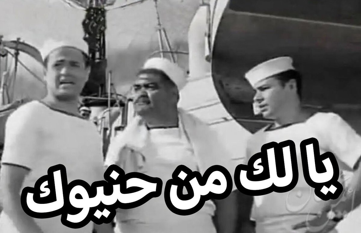 Amrrachad's tweet photo. @EshraSameh https://t.co/ZXPCyLPAw2