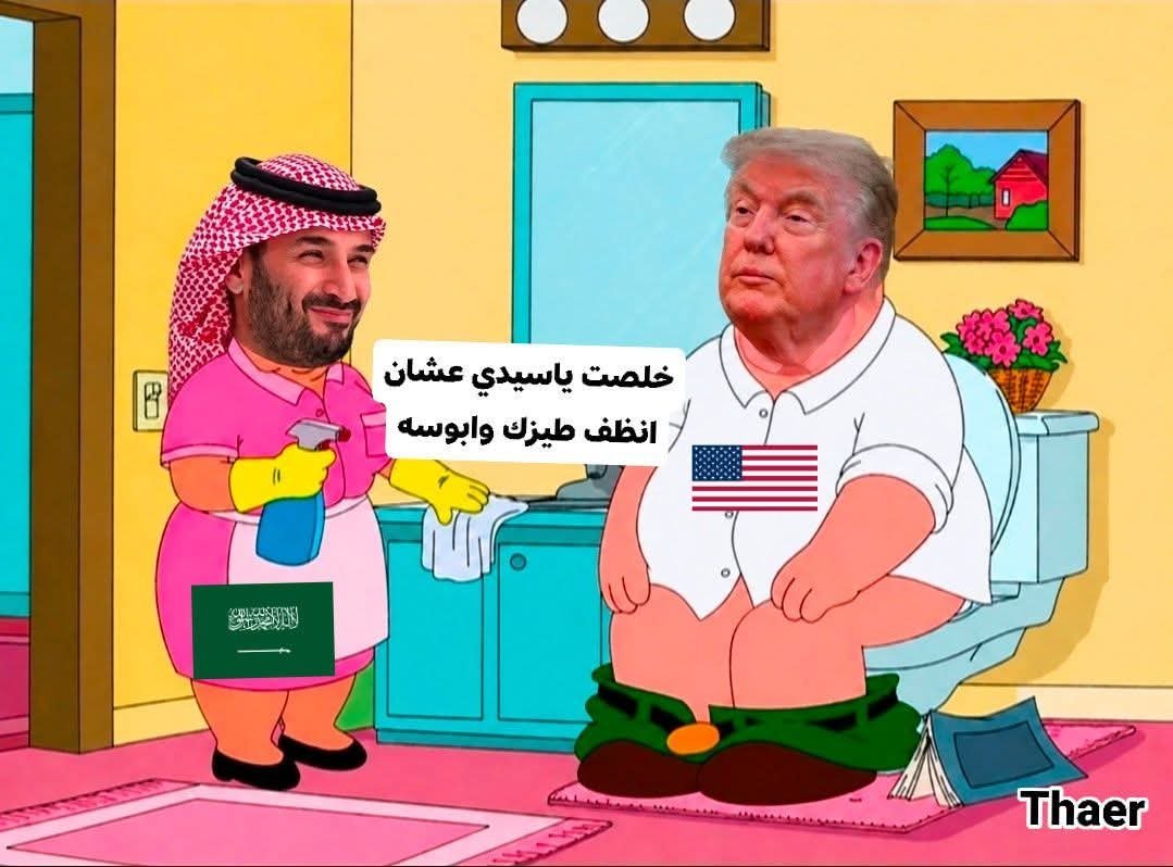 As tweet media