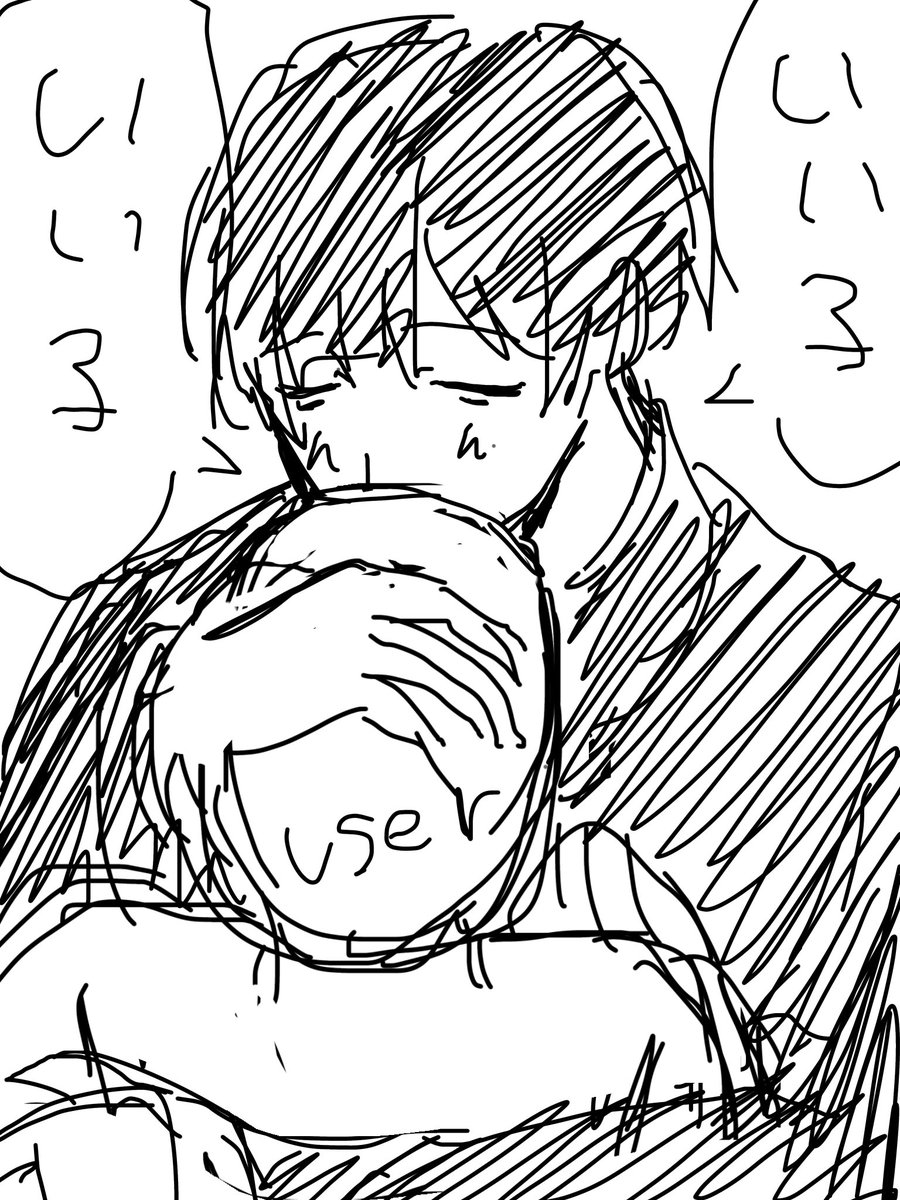 ev38c's tweet photo. 雑 https://t.co/ANrdVyPgPa
