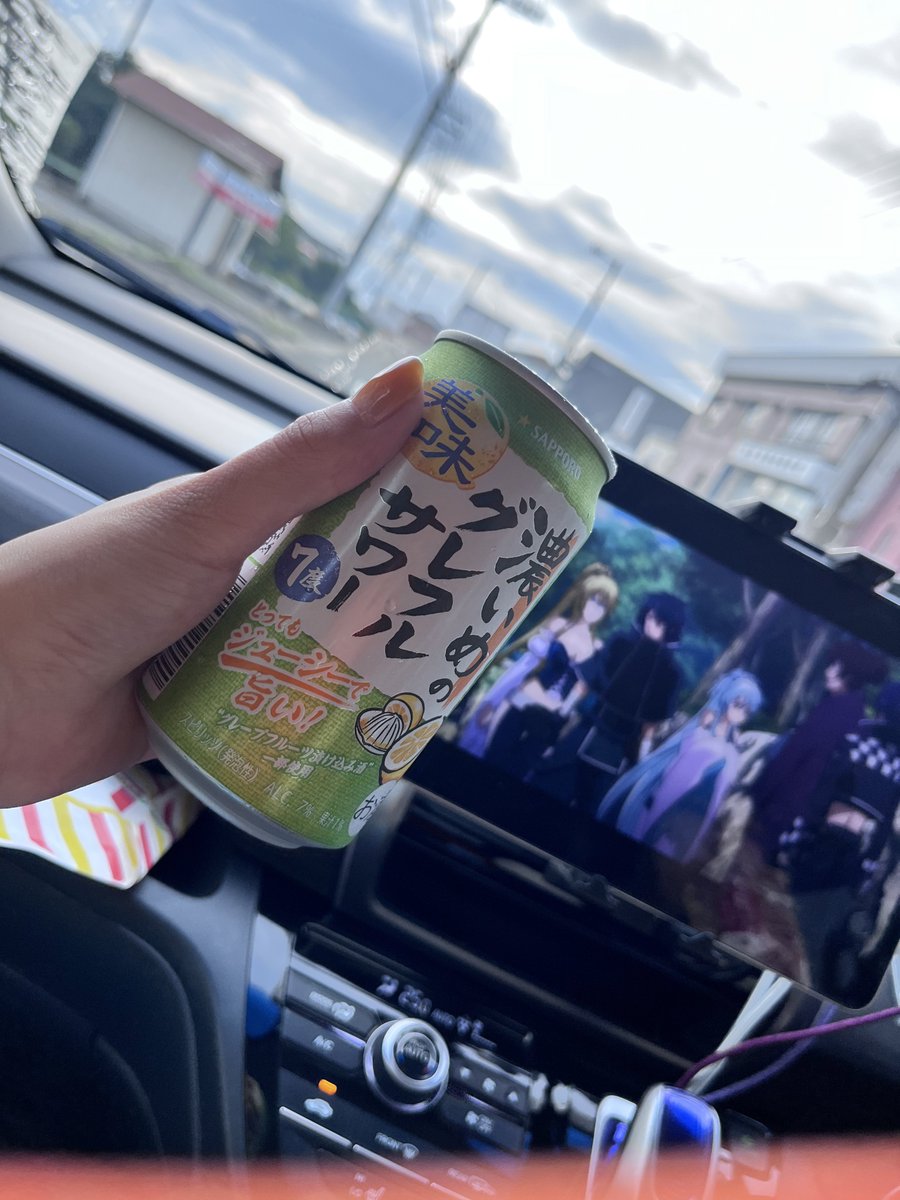 ask9216cos's tweet photo. ユニバへ行く!!!!
今日はBRAVE10観ながら～
すずにゃんいつもありがとうね https://t.co/SOJ5chzFaZ