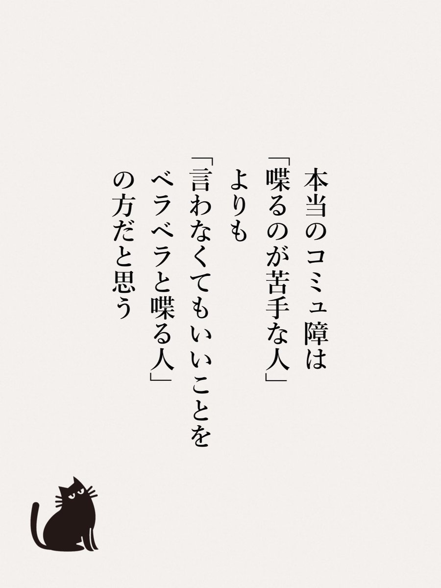 yod_blog's tweet photo. 本当にこれ https://t.co/aG8QCXmDmS
