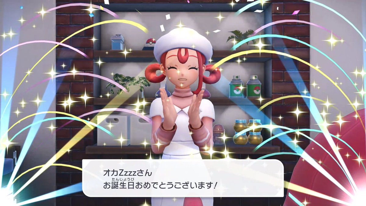 オカD tweet media