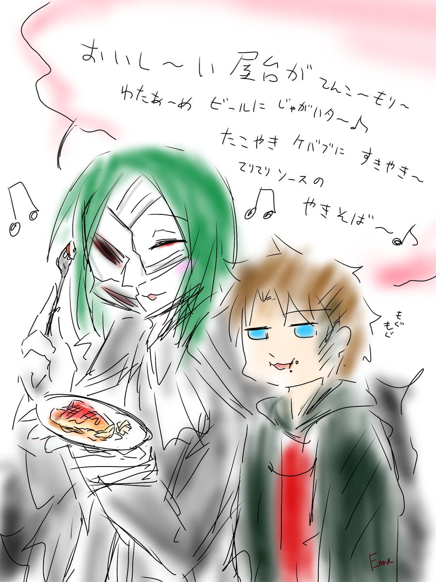 yokunyan's tweet photo. 久しぶりにお絵かきをした。

限りなく煮付けに近い味付けの赤魚のソテーをぐだに容赦なく食べさせるファントムと
大人しく咀嚼するも何かあればぐっちゃん先輩の所に駆け込もうと思っているぐだ。 https://t.co/iK8rFY1Dmz
