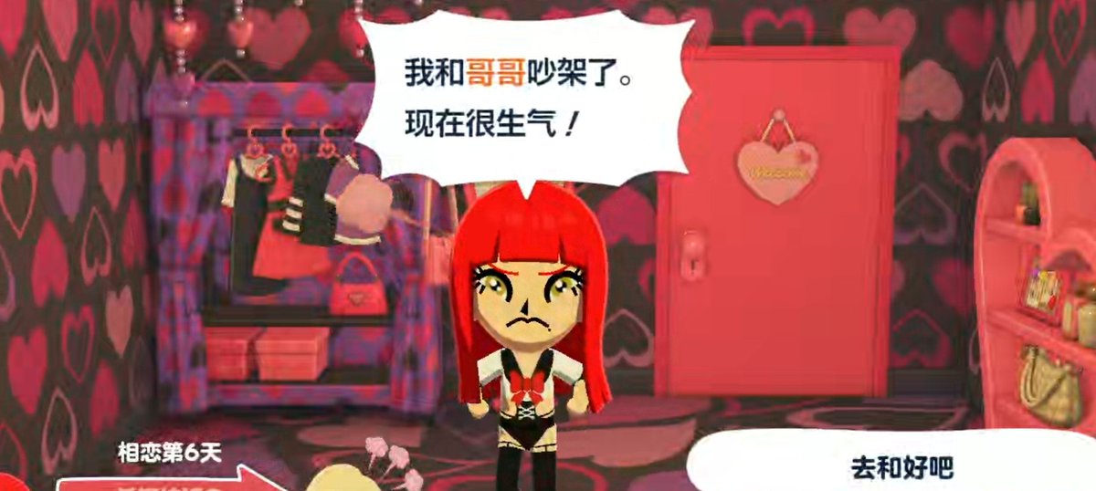 chiua886's tweet photo. https://t.co/WXNQga8dfa