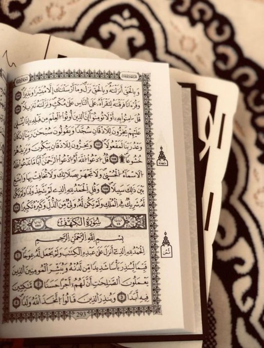 ayaserenat's tweet photo. "Kim Allah'a dayanıp güvenirse, Allah ona yeter."

Talak /3 https://t.co/uGI5KP6SbV