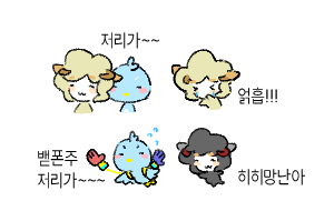 IMHANOM_'s tweet photo. 방금그림 https://t.co/720Mi9TdOU