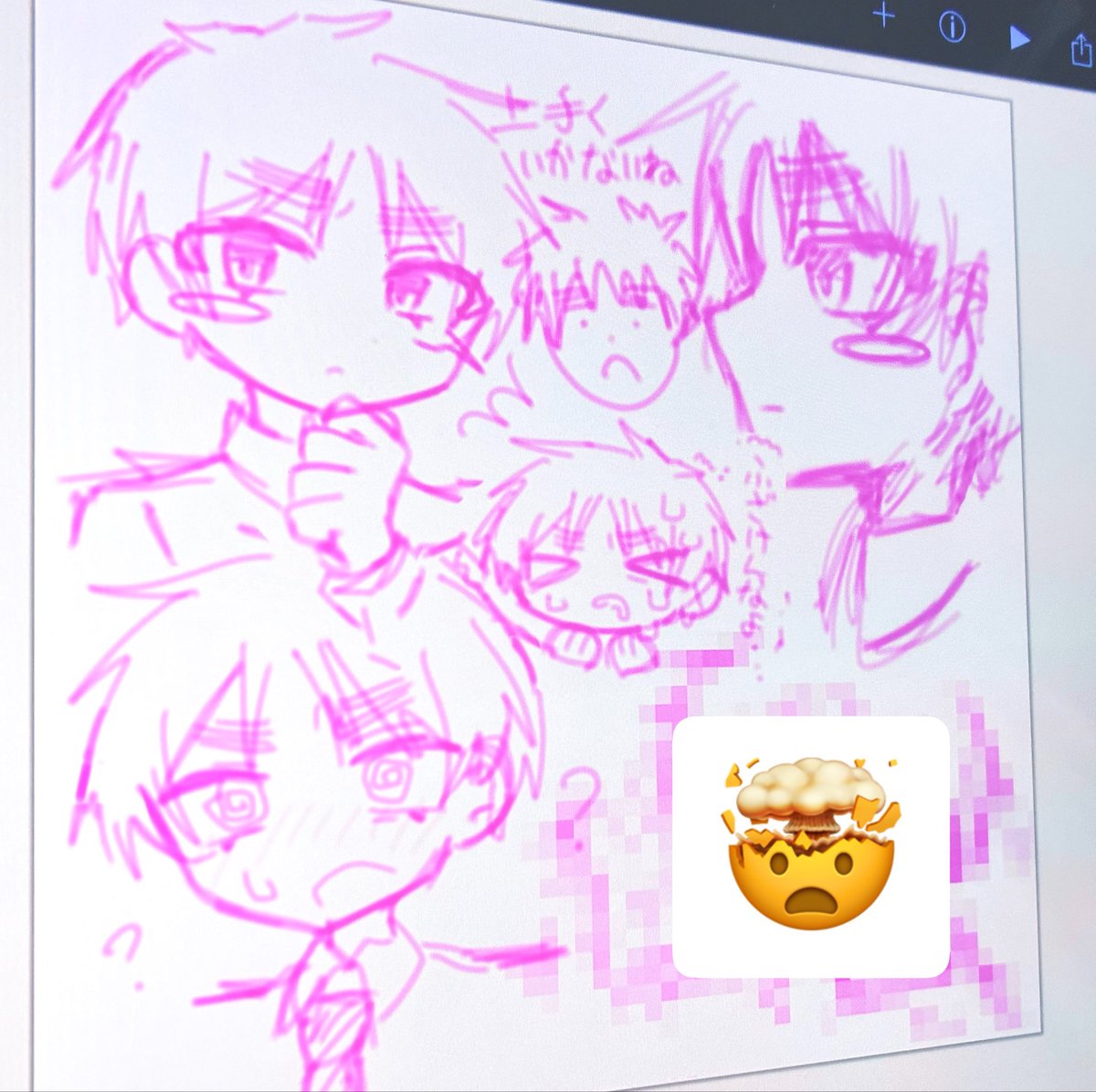 chris_ouo's tweet photo. ｲｷﾞを再び描けるようになるまで…① https://t.co/R75sWFAzll