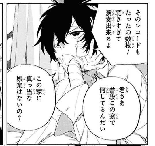 dazaiwaist's tweet photo. all these years, and he is still the same omg https://t.co/ZlqZZtrK7O