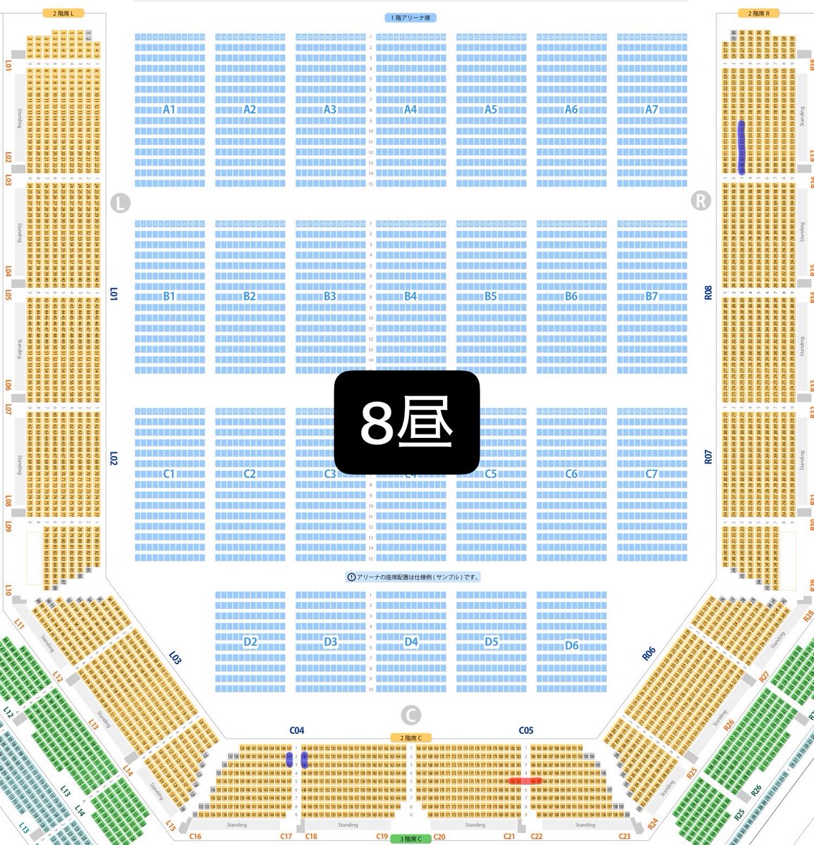u69183993's tweet photo. 【譲渡】あんステ ステライ Live ライブ チケット 横浜

譲 
8/8 昼夜 8/9 昼夜
スタンド 1列〜通路席など
画像内赤2連番 青単番

求
定価＋手数料

1,2列や通路、ステージ寄りの座席は座席日程不問で同公演のチケットを同数〜お引き取りお願いします。
DMよりご連絡くださいませ。 https://t.co/4XqmLrnYiv