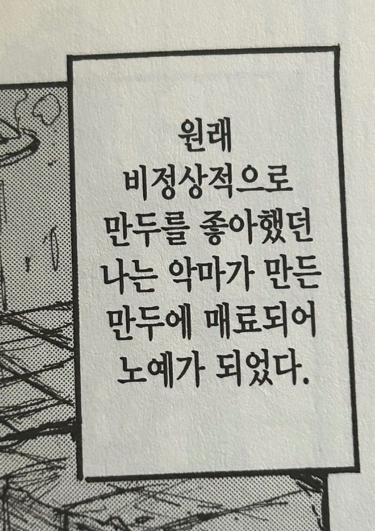 dying_88's tweet photo. 베롤 https://t.co/3qSSOuEJX4