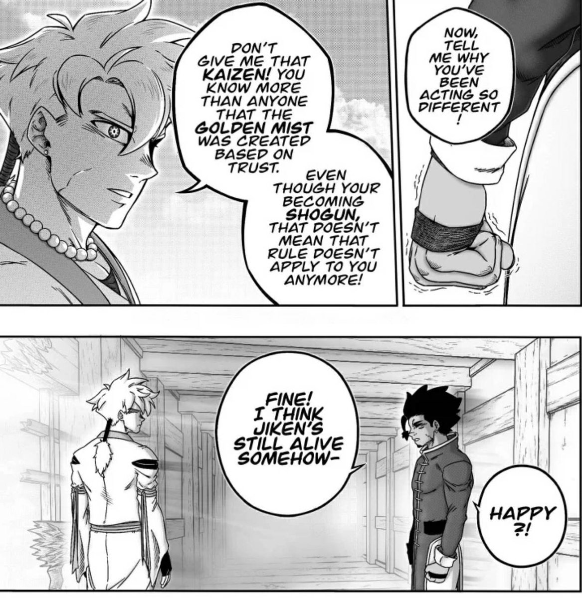 ShrineComics's tweet photo. Kaizen confides in Ichi about what has been going on the past twenty-four tumultuous hours.

Read Golden Mist by @RedFManga1 on #ShrineComics today!

Series: https://t.co/xRMW4x0LCG

#originalmanga #manga https://t.co/E7Lz1HlyIm