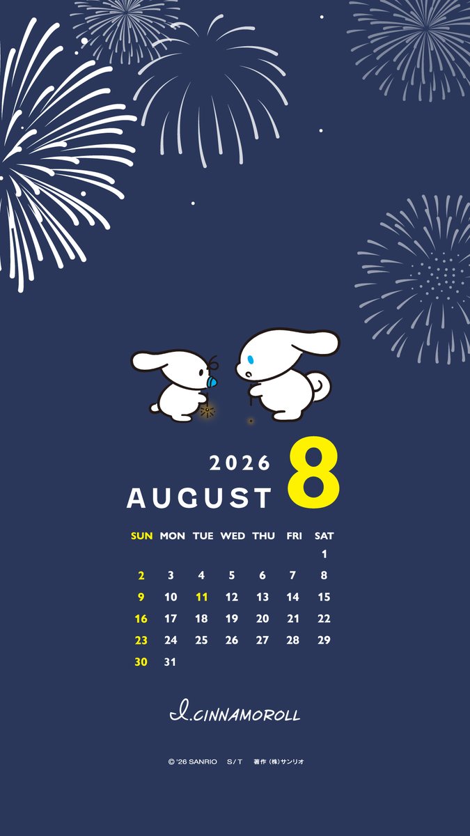 i_cn_official's tweet photo. 花火ってキラキラでワクワクするね🎆

#アイシナcalendar https://t.co/TEfBus5OIU