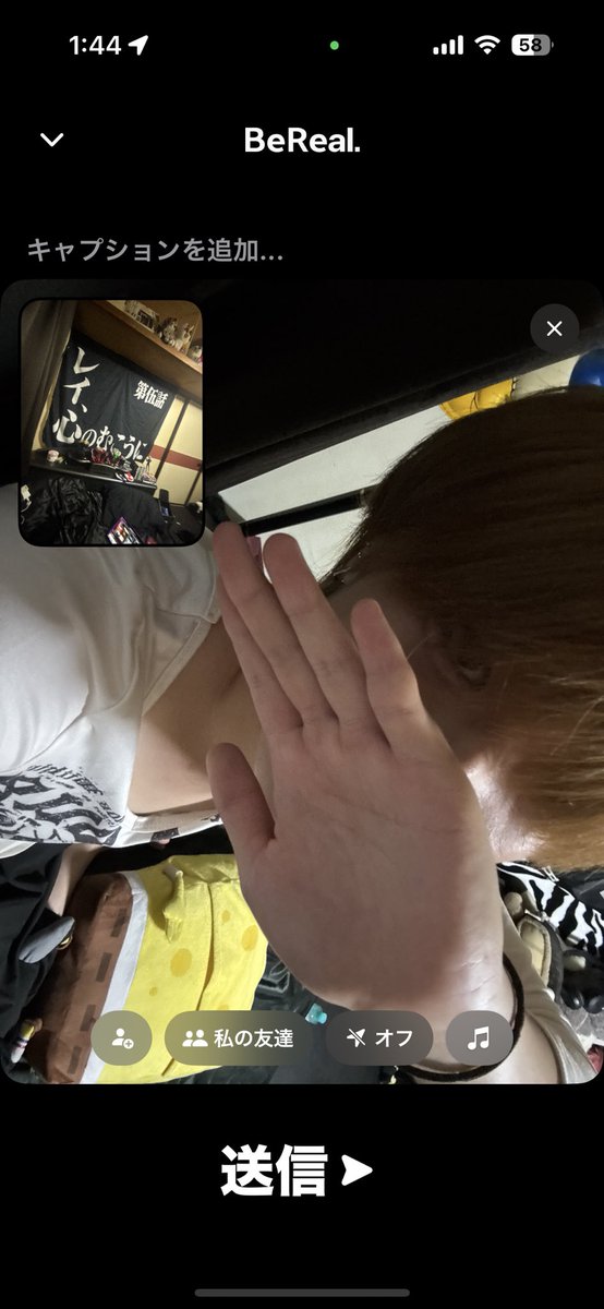 8ppx_a's tweet photo. デブ専男子の中で一番かっこいい自信あります。
#自撮り界隈
#デブ専男子
#ぽっちゃり女子と繋がりたい https://t.co/Q9pgZGYqAo
