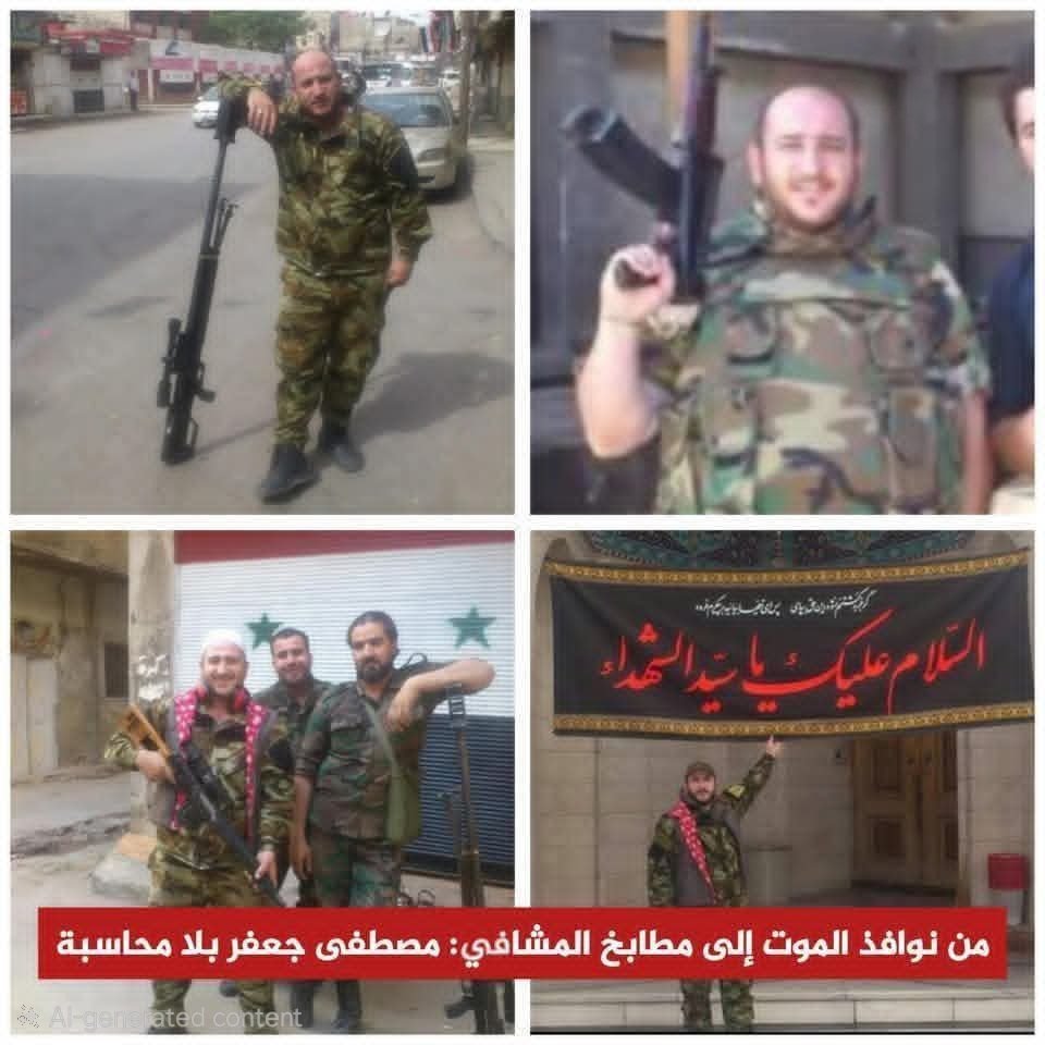 drhafezster's tweet photo. #قناص التضامن: مصطفى جعفر بزيّ الطباخ

مصطفى جعفر، من قرية قبيبات في السلمية، قناص بارز في ميليشيا "الدفاع الوطني" منذ 2013، متهم بقتل أكثر من 100 مدني في حي التضامن بدمشق، وفق شهادات سكان الحي. سكن سابقاً في شارع نسرين، حيث شارك في القنص الممنهج للمدنيين، وانتقل لاحقاً إلى... https://t.co/9kbXufR49h
