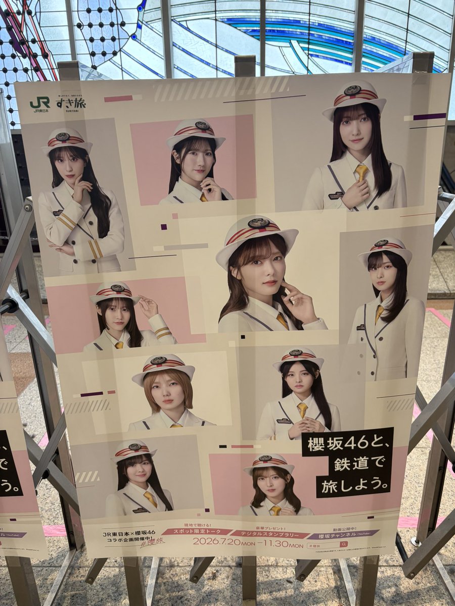 nobu_0313's tweet photo. アクスタ全部頼んでたらしい🤣
というわけで10個受け取ってきた！ https://t.co/s5iwE9O322