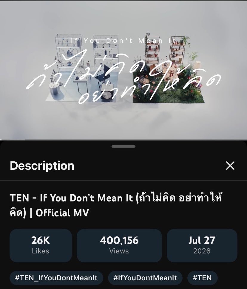 tenlee_team's tweet photo. Congratulations! 🎉

#TEN_ถ้าไม่คิดอย่าทำให้คิด Music video reaches over 400,000 views on Youtube 

🐱 400,156 views
🐱 https://t.co/3LT5MdCnrG

#TEN #เตนล์ #TENLEE @TEN_offcl https://t.co/DSNOKKlTCQ