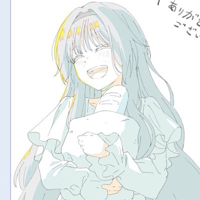 mafumof_sc's tweet photo. #新しいプロフィール画像 https://t.co/7b54lJFy6k