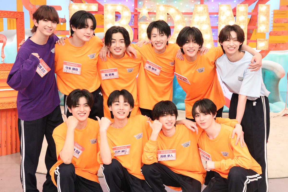 TVGweb's tweet photo. 「DAN! DAN! EBiDAN!」
iiONDO初参加後の一同を直撃✍️🏻
------

ICEx・志賀李玖、
EBiDAN新加入の後輩に熱いエール🧊
「iiONDOにしかない武器を大切に」

Lienel・高岡ミロは
同世代メンバーとの絡みに期待✨
「さねや創世と同い年の方が3人…」

https://t.co/zm3QZx9ZAv

#DANDANEBiDAN https://t.co/K1Bzitt7Z1