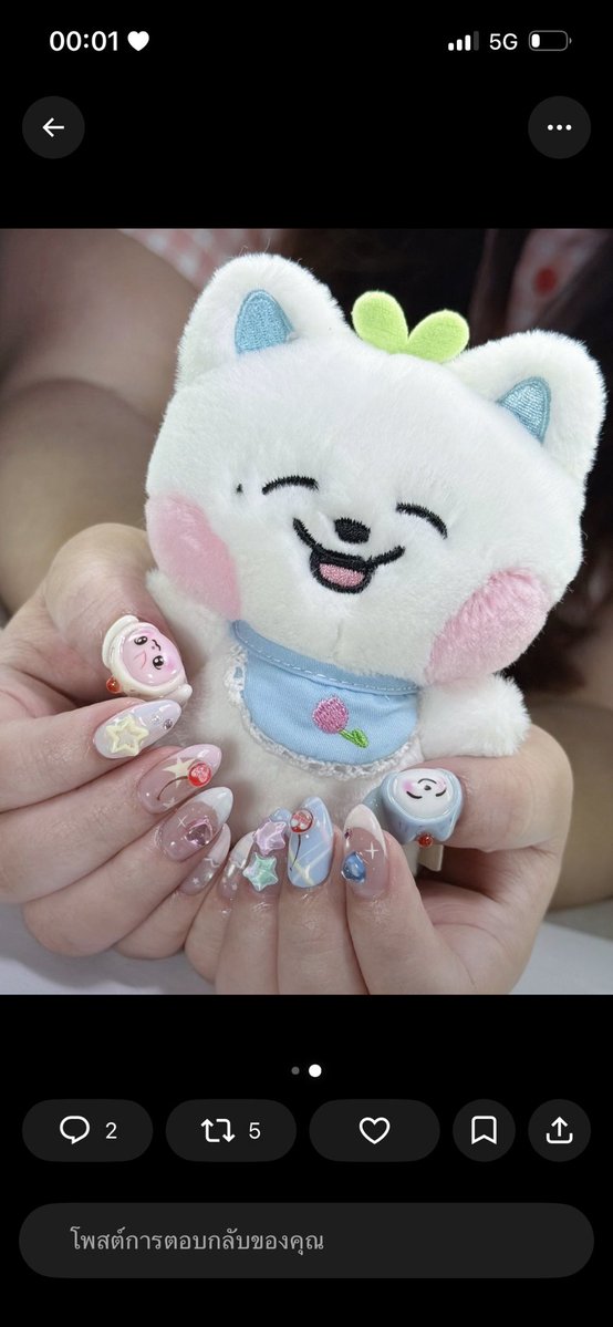 genniier_'s tweet photo. @baechamoon_ @tipsyonseoul ถ้าดูดีๆไม่ได้เหมือนแทบ100%นะ นิ้วก้อยก็ไม่เหมือน การจัดวาง ช่องว่างก็ไม่ได้เหมือนเรฟของเจ๊ขนาดนั้น https://t.co/Rm7v5NoOUh