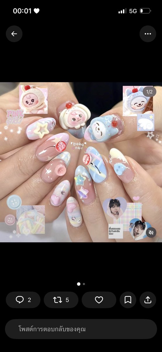 genniier_'s tweet photo. @baechamoon_ @tipsyonseoul ถ้าดูดีๆไม่ได้เหมือนแทบ100%นะ นิ้วก้อยก็ไม่เหมือน การจัดวาง ช่องว่างก็ไม่ได้เหมือนเรฟของเจ๊ขนาดนั้น https://t.co/Rm7v5NoOUh
