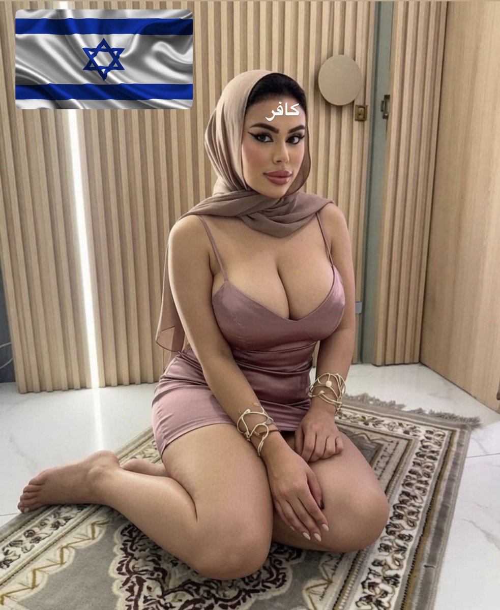 T216523's tweet photo. يا زوجتي الفاضلة، أحسني معاملة سيدك الصهيوني. 🇮🇱✡️🐽 https://t.co/Pg925Qe11x