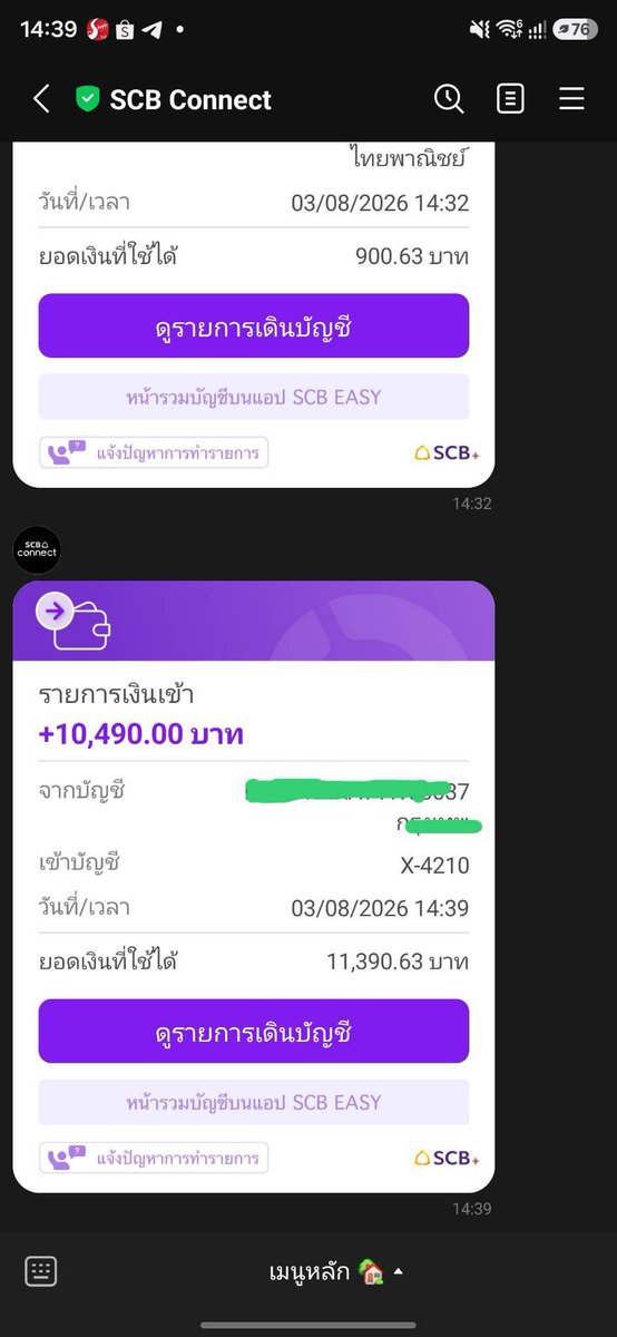 wee5free's tweet photo. ￼🎯เล่นไม่โดนโกงต้องเว็บนี้ 

￼ ✅แตกเท่าไหร่ก็จ่ายไม่จุกจิก ￼ ✨
￼ ✅มีระบบป้องกันเว็บโกง 100% 
￼ ✅ฝาก-ถอน เริ่ม 1 บาท ไม่ล็อคยูส ไม่ทำเทิร์น￼

￼👉ลองเลย   https://t.co/iKxEpC61Ky

#เว็บดีแนะนำ #เว็ปตรง https://t.co/5dT8JLRYPO