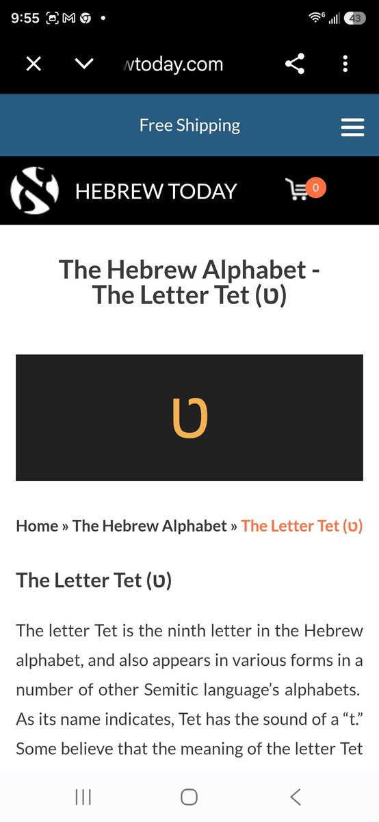 ALilac6's tweet photo. @matt82704417 Odd, I have never seen letter U written that way in English 🤔 https://t.co/aV3WPNsTCo